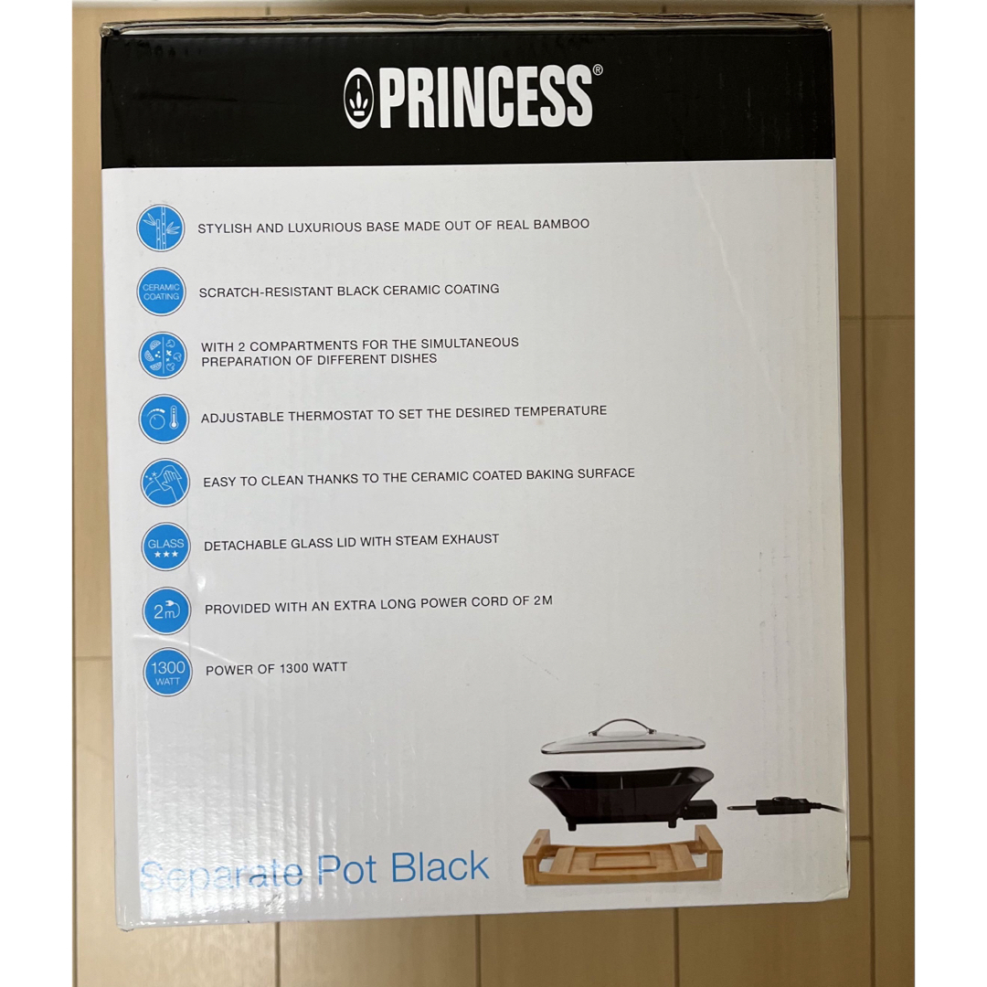 PRINCESS - Separate Pot Pure&Black 163025 ブラック 匿名便の PRINCESS - Separate Pot Pure&Black 163025 ブラック 匿名便の
