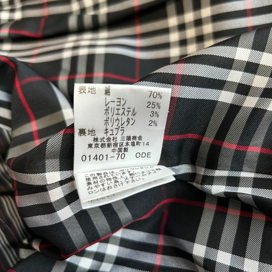 BURBERRY BLACK LABEL - バーバリーブラックレーベル ベロア生地 BURBERRY BLACK LABEL - バーバリーブラックレーベル ベロア生地