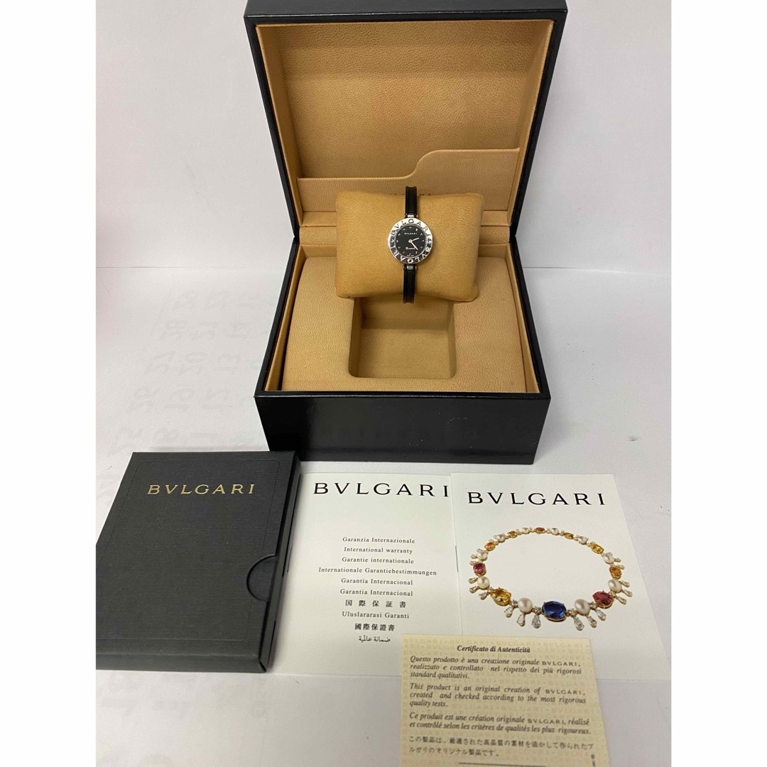 BVLGARI - 美品 ブルガリ B-zero1 ビーゼロワン BZ22S ラバー BVLGARI - 美品 ブルガリ B-zero1 ビーゼロワン BZ22S ラバー