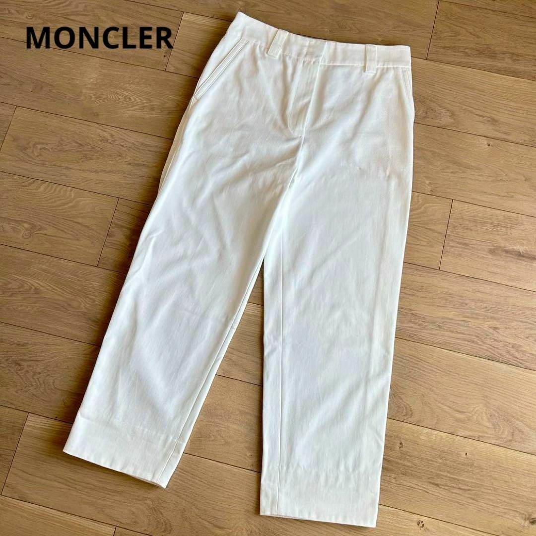 MONCLER モンクレール 白 コットンパンツ ボトムス 42サイズ MONCLER モンクレール 白 コットンパンツ ボトムス 42サイズ