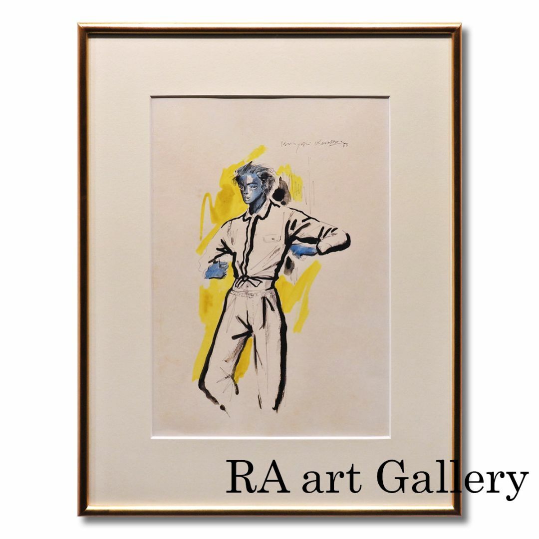 ART - 金子國義 男性像 水彩4号大 人物画 官能的仏画 額装 原画 絵画 真作保証