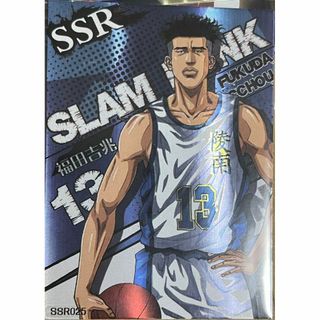 スラムダンク SLAM DUNK 福田 吉兆 陵南 SSR 025 カードの通販 スラムダンク SLAM DUNK 福田 吉兆 陵南 SSR 025 カードの通販