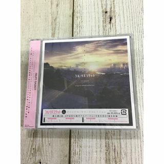 エイベックス(avex)のフルーツバスケット1st season オリジナル・サウンドトラック(アニメ)