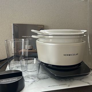 Vermicular - 【送料込】VERMICULAR バーミキュラ ライスポット Vermicular - 【送料込】VERMICULAR バーミキュラ ライスポット