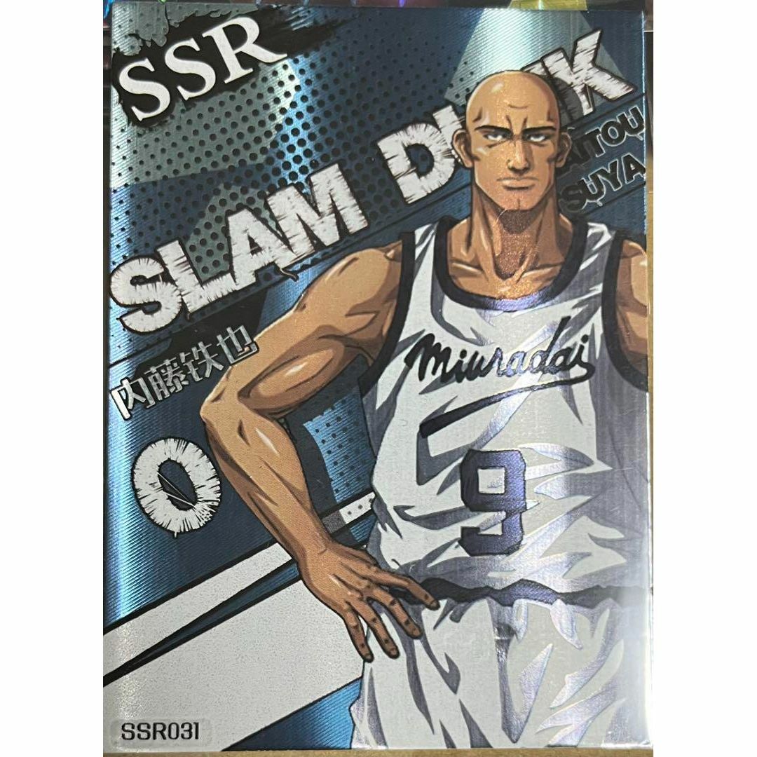 スラムダンク SLAM DUNK 内藤 鉄也 三浦台 SSR 031 カード エンタメ/ホビーのトレーディングカード(シングルカード)の商品写真