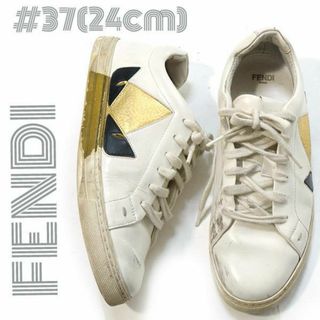 FENDI(ホワイト/白色系)のフリマアイテム一覧 FENDI(ホワイト/白色系)のフリマアイテム一覧