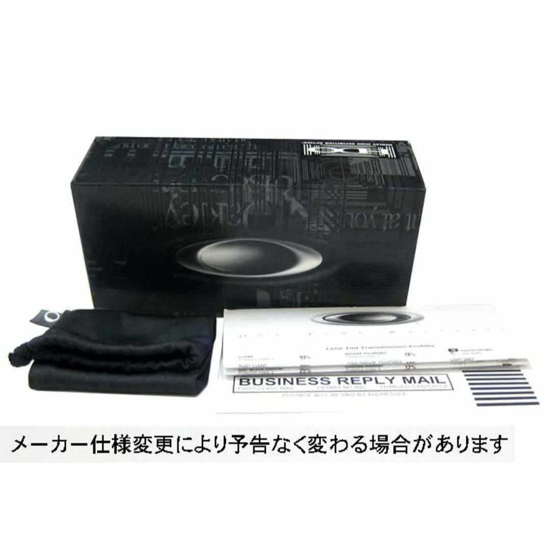 Oakley - ☆9244-4956☆新品 オークリー ホルブルック Oakley - ☆9244-4956☆新品 オークリー ホルブルック
