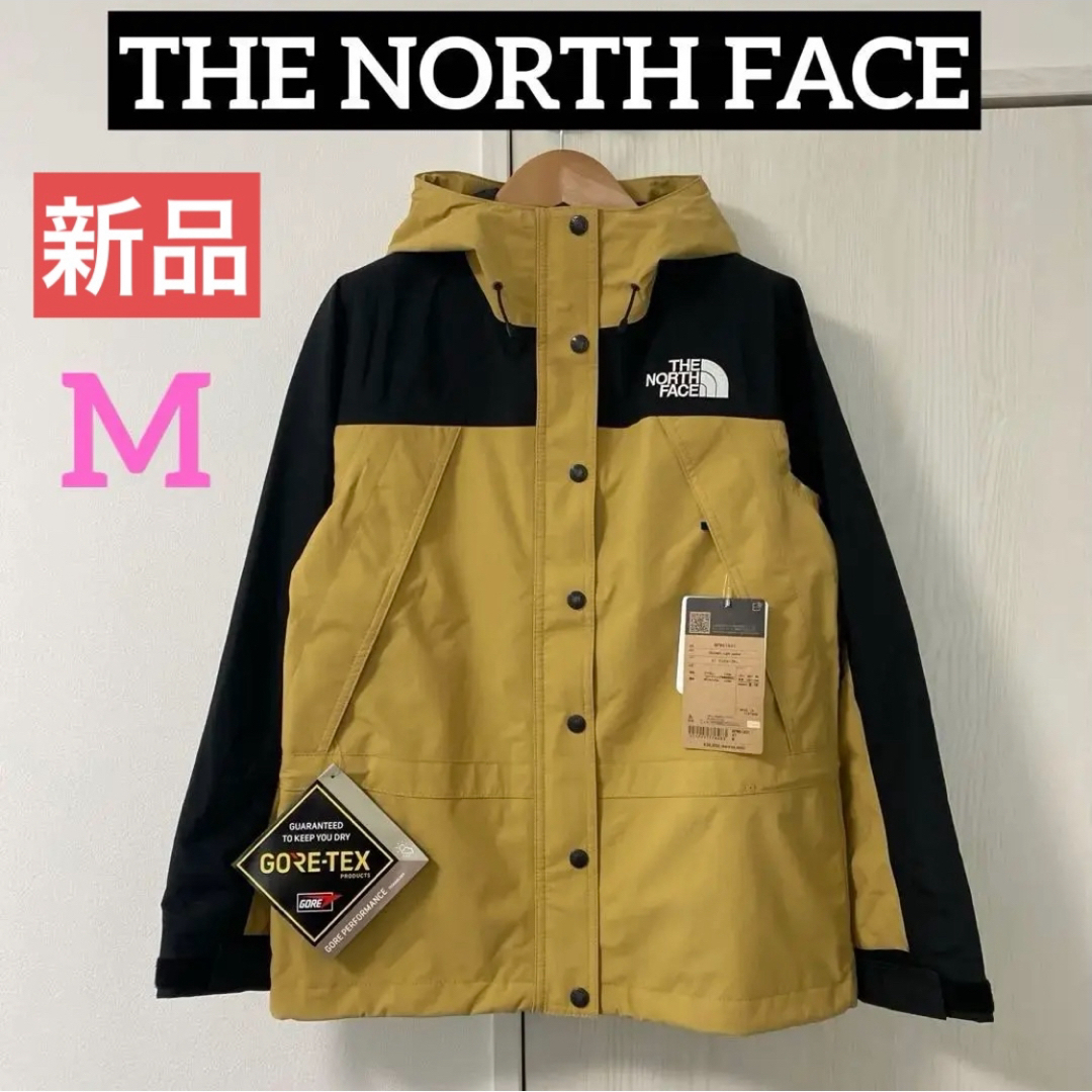 THE NORTH FACE ノースフェイス マウンテンライトジャケット M