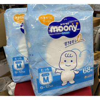 ムーニー moony オムツ Mサイズ テープ 68シート x 2(ベビー紙おむつ)