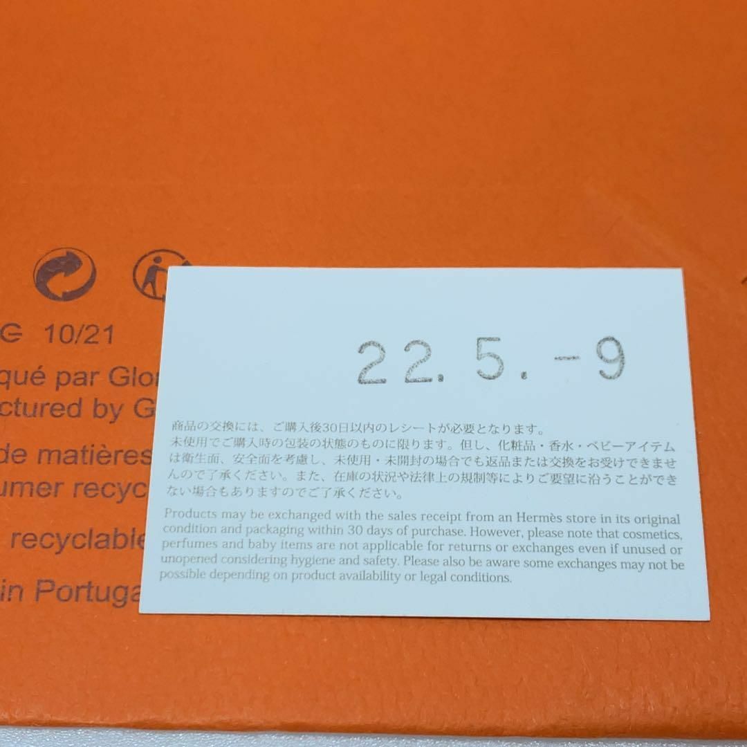 HERMES - HERMES メリメロ バッファローホーン ネックレス HERMES - HERMES メリメロ バッファローホーン ネックレス