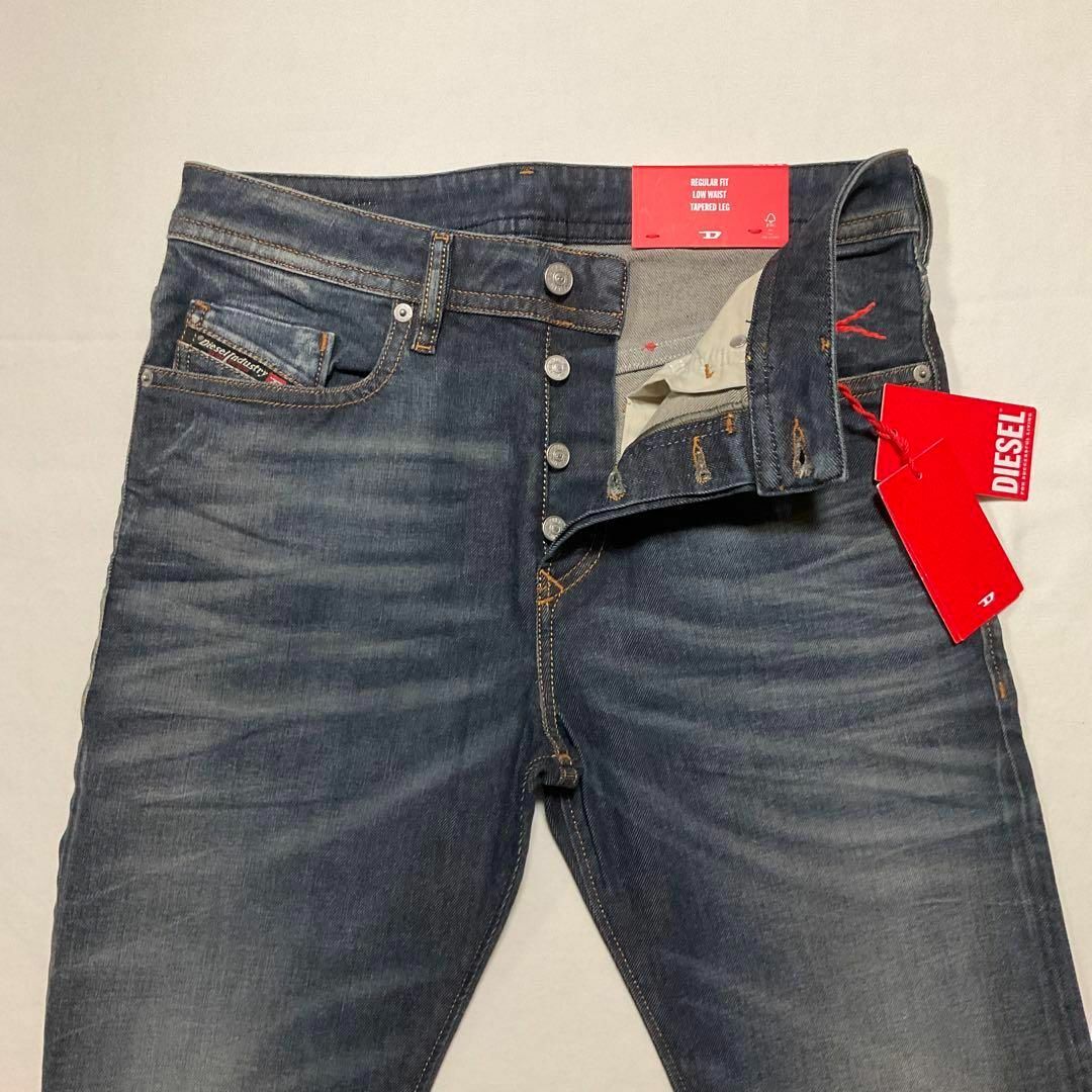 DIESEL - ディーゼル ジーンズ 4824 サイズ38 新品 00SDHB DIESEL - ディーゼル ジーンズ 4824 サイズ38 新品 00SDHB