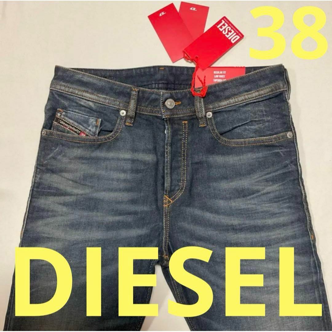 DIESEL - ディーゼル ジーンズ 4824 サイズ38 新品 00SDHB DIESEL - ディーゼル ジーンズ 4824 サイズ38 新品 00SDHB