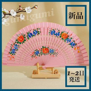 アバニコ せんす 扇子 フラメンコ 小道具 花 日本舞踊 舞扇子  ピンク 花柄(その他)