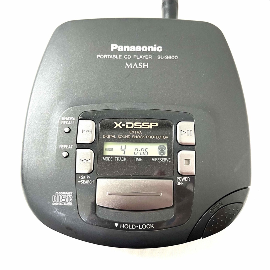 Panasonic - 【動作確認済】Panasonic ポータブルCDプレーヤー Panasonic - 【動作確認済】Panasonic ポータブルCDプレーヤー