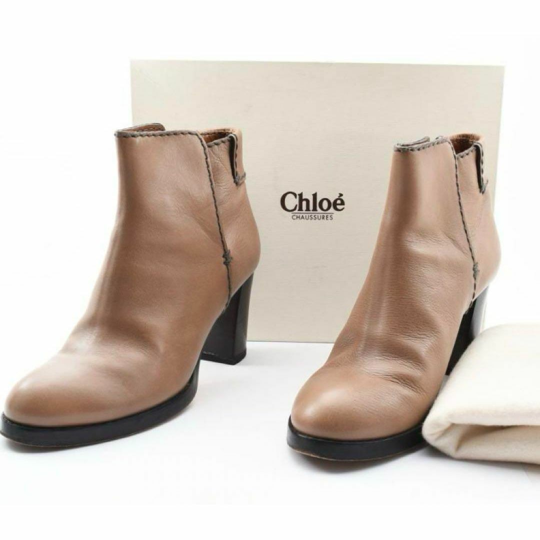 【ファッション通販】の商品をすべて クロエ ショートブーツ 36 レディース 靴