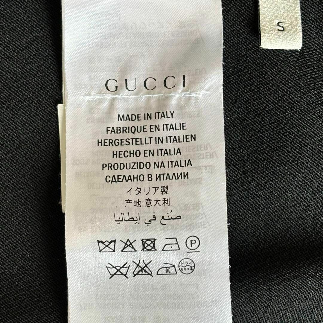 GUCCI - 新品同様 グッチ シェリーライン ボウタイ リボン GUCCI - 新品同様 グッチ シェリーライン ボウタイ リボン