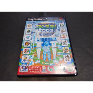 PS2★BIG MUTHA TRUCKERS 海外版★箱付・説明書付・ソフト付 PS2★BIG MUTHA TRUCKERS 海外版★箱付・説明書付・ソフト付