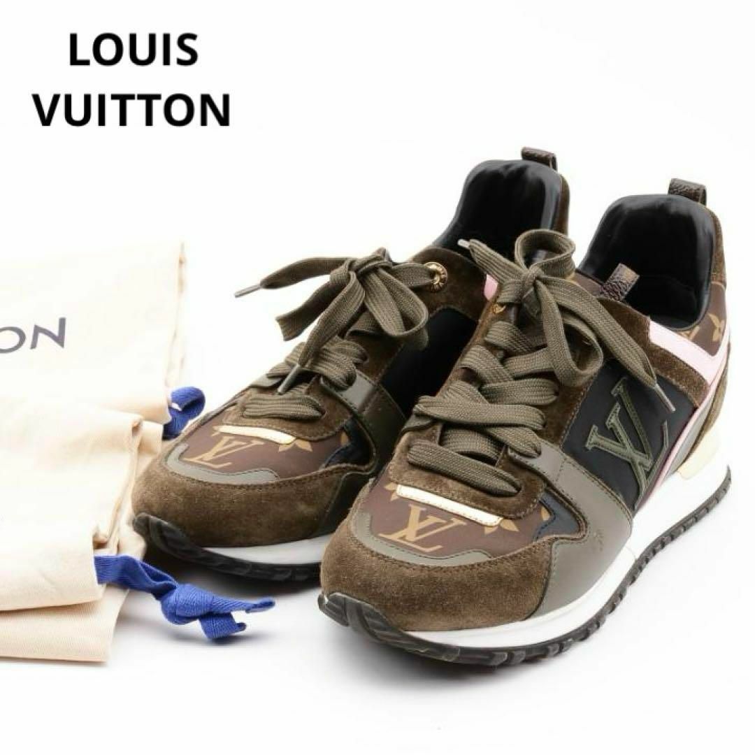LOUIS VUITTON - ルイヴィトン ランアウェイライン モノグラム LOUIS VUITTON - ルイヴィトン ランアウェイライン モノグラム