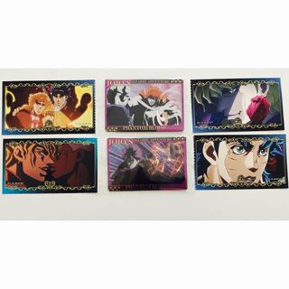 ジョジョの奇妙な冒険　チップス&ウエハースのシールとカード(カード)