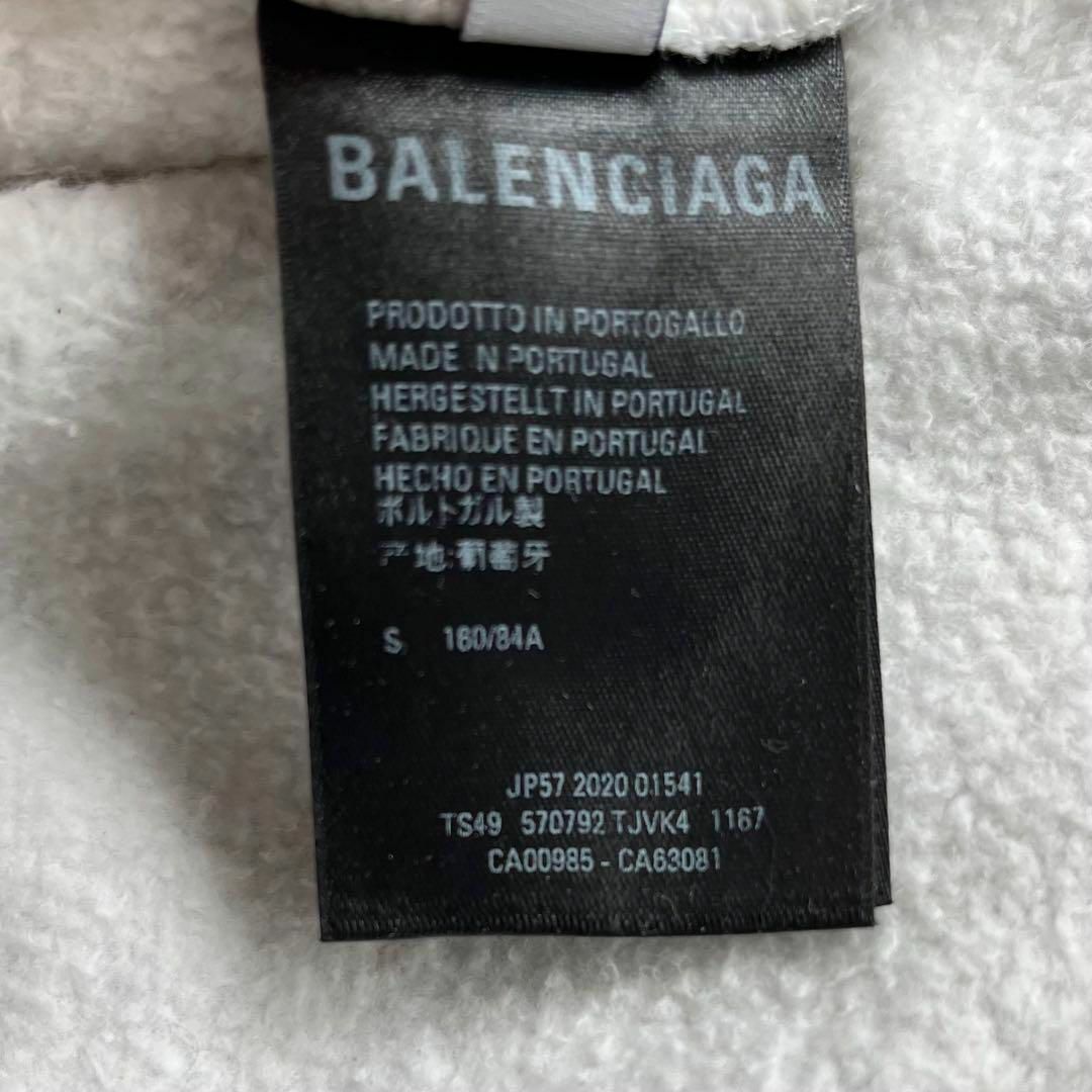 BALENCIAGA - バレンシアガ WFP オーバーサイズ フーディ BALENCIAGA - バレンシアガ WFP オーバーサイズ フーディ