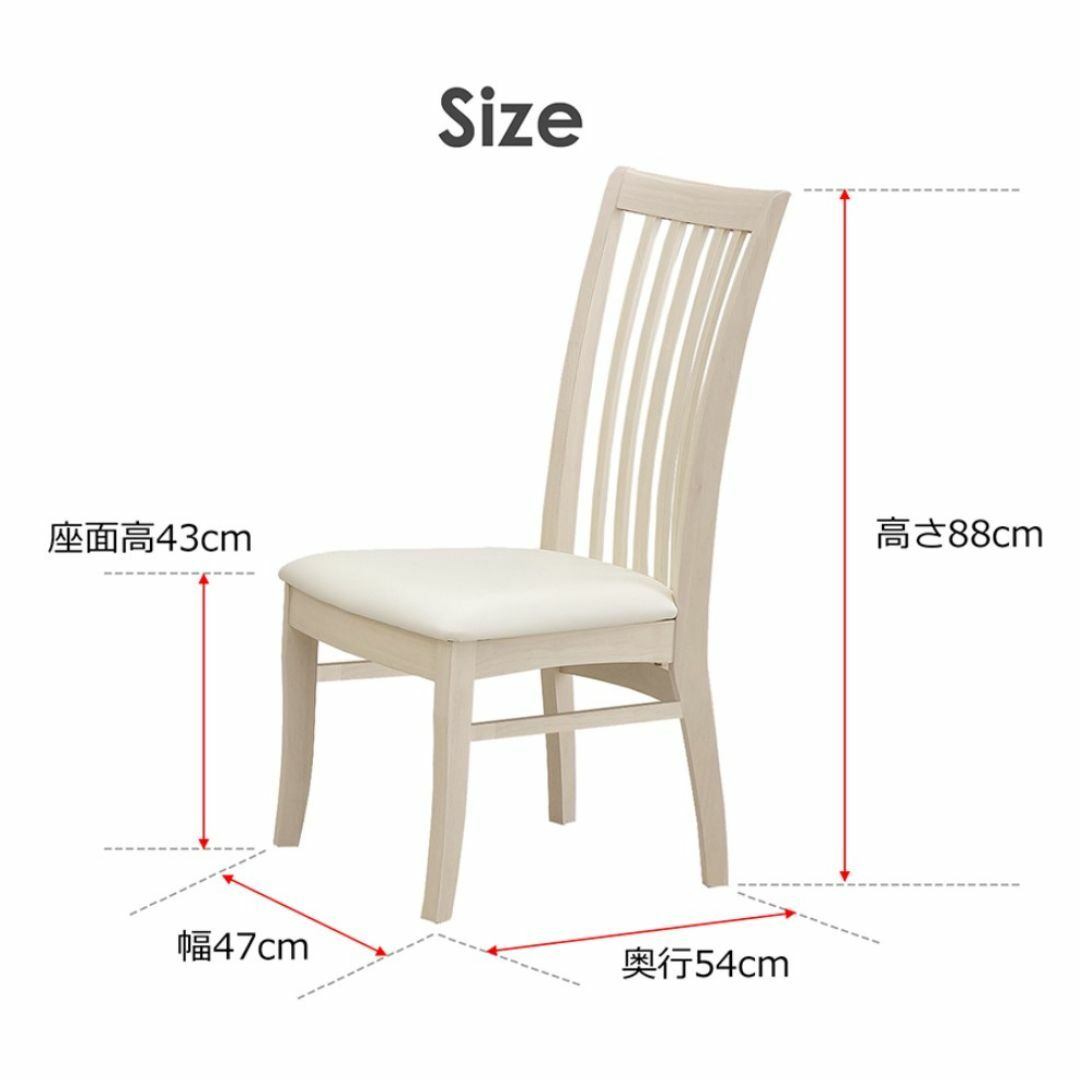 SK DC SPD ダイニングチエア 6脚 ナチュラル SK DC SPD ダイニングチエア 6脚 ナチュラル