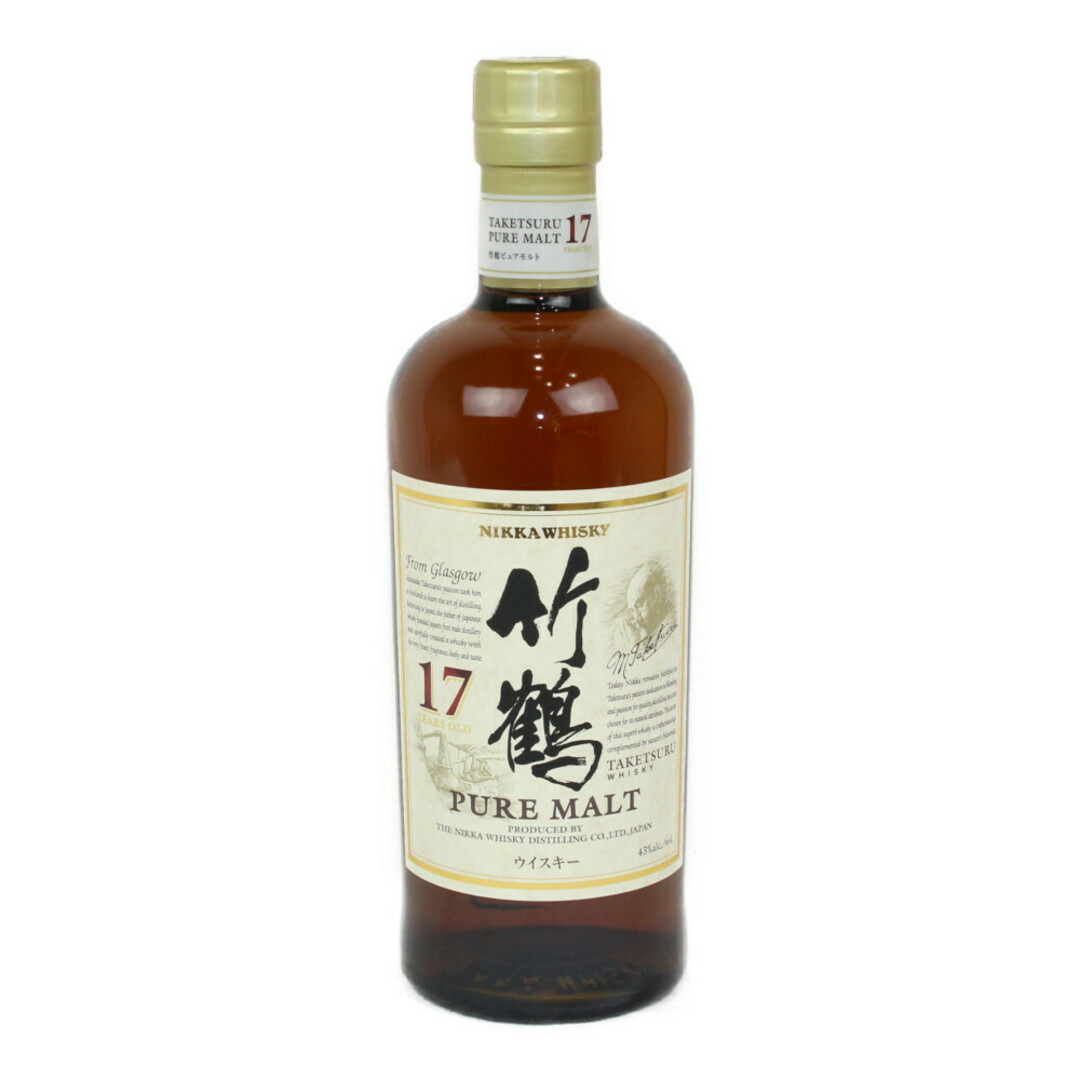 山崎 LIMITED EDITION 2023 リミテッドエディション 2本 酒 山崎 LIMITED EDITION 2023 リミテッドエディション 2本 酒