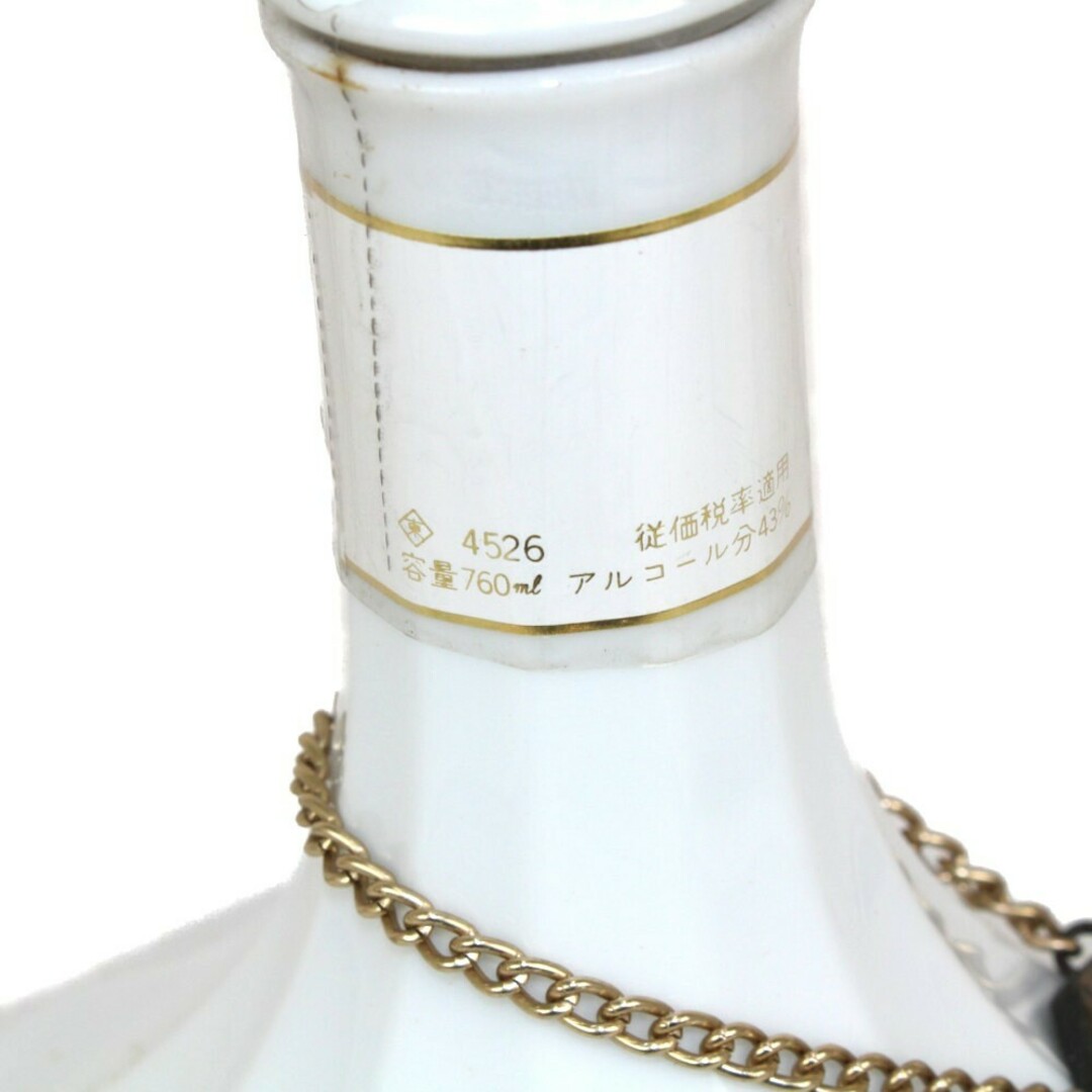ニッカウヰスキー - 【愛媛県内配送限定】NIKKA ニッカ 竹鶴 ニッカウヰスキー - 【愛媛県内配送限定】NIKKA ニッカ 竹鶴