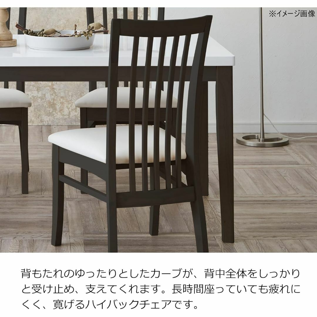 SK DC SPD ダイニングチエア 4脚 ブラウン SK DC SPD ダイニングチエア 4脚 ブラウン