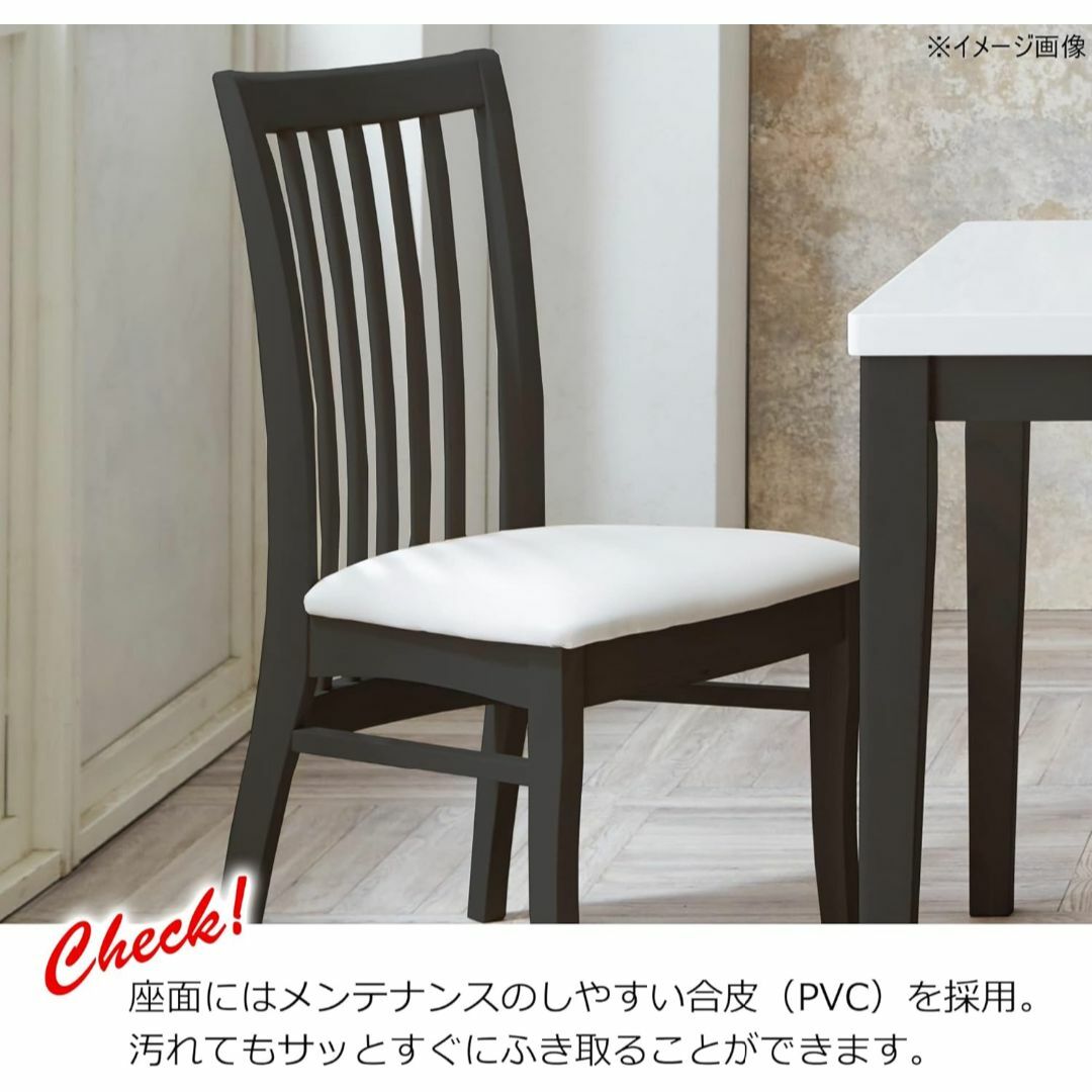SK DC SPD ダイニングチエア 4脚 ブラウン SK DC SPD ダイニングチエア 4脚 ブラウン