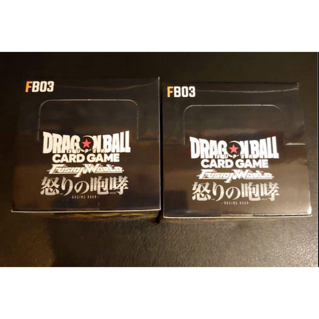 ドラゴンボール スーパーカードゲーム 怒りの咆哮 未開封テープ ドラゴンボール スーパーカードゲーム 怒りの咆哮 未開封テープ