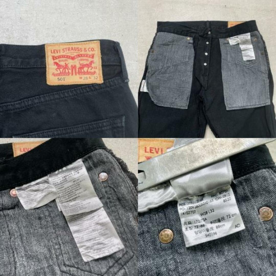 Levi's - Levi's リーバイス 501 ブラックデニムパンツ Levi's - Levi's リーバイス 501 ブラックデニムパンツ