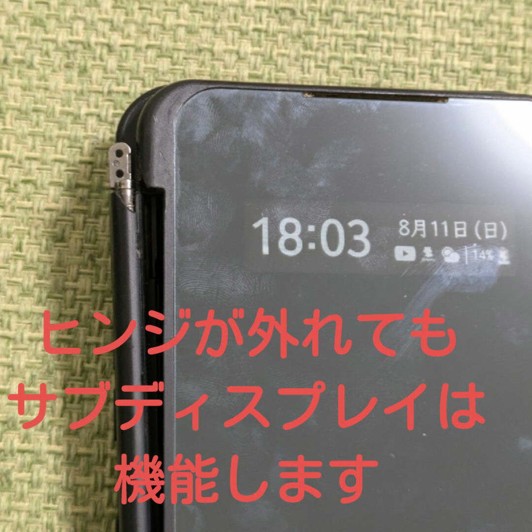 LG Electronics - ジャンク LG V60 Thinq 5G デュアルスクリーン LG Electronics - ジャンク LG V60 Thinq 5G デュアルスクリーン