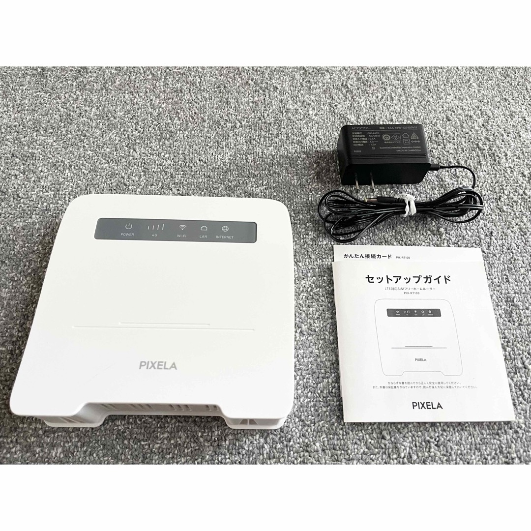 中古】ピクセラ LTE対応 SIMフリーホームルーター PIX-RT100 PC 中古】ピクセラ LTE対応 SIMフリーホームルーター PIX-RT100 PC