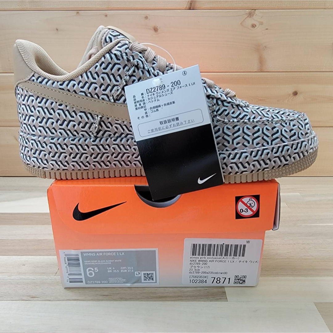 NIKE - ナイキ ウィメンズ エアフォース1 ロー ユナイテッド NIKE - ナイキ ウィメンズ エアフォース1 ロー ユナイテッド