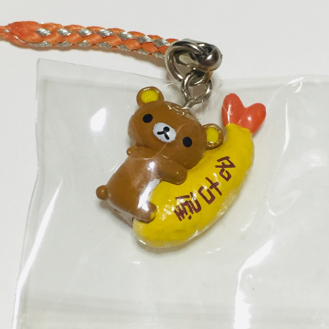 サンエックス - ご当地リラックマ/地域限定/名古屋飛騨大阪温泉 サンエックス - ご当地リラックマ/地域限定/名古屋飛騨大阪温泉