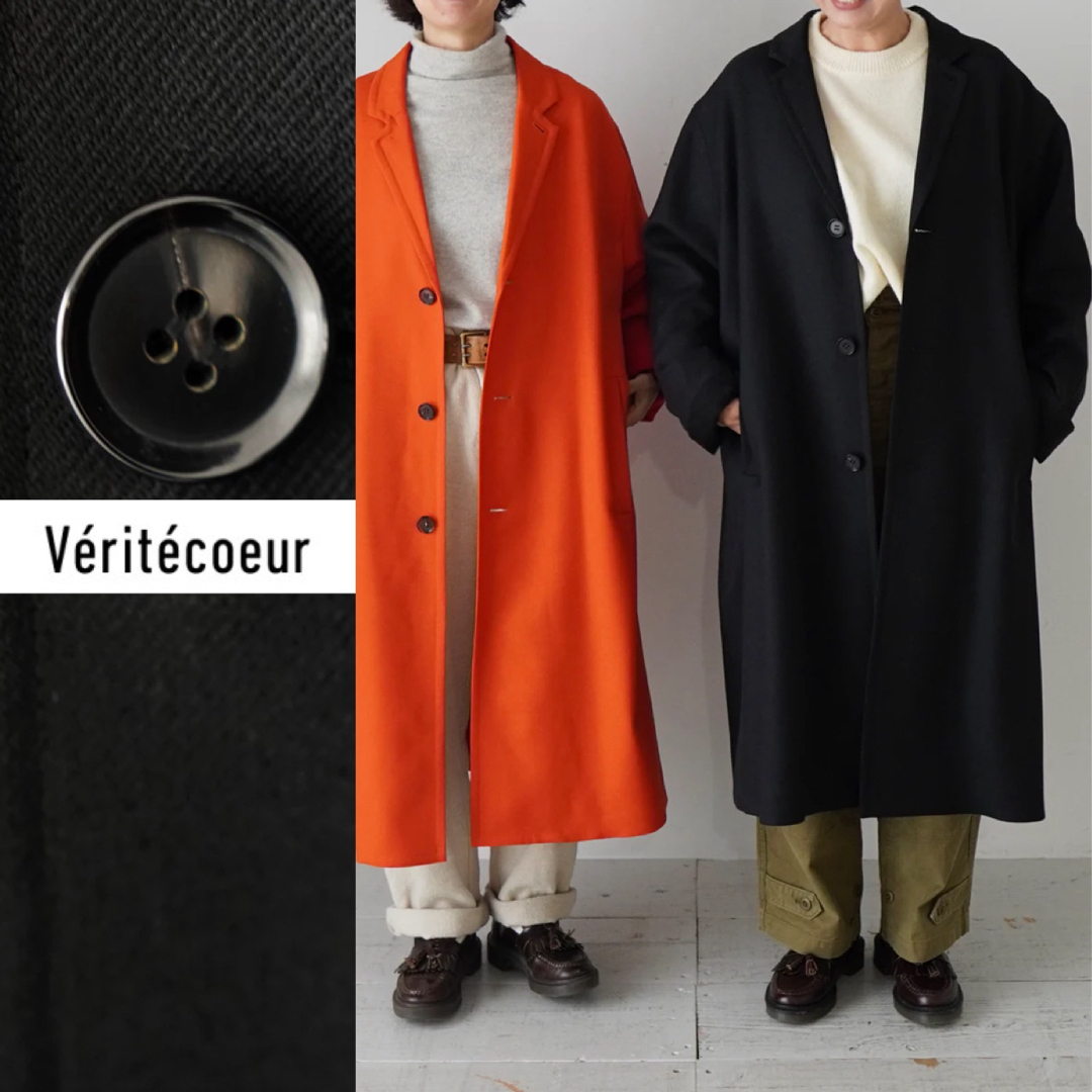 veritecoeur ヴェリテクール ウールロングコート veritecoeur ヴェリテクール ウールロングコート