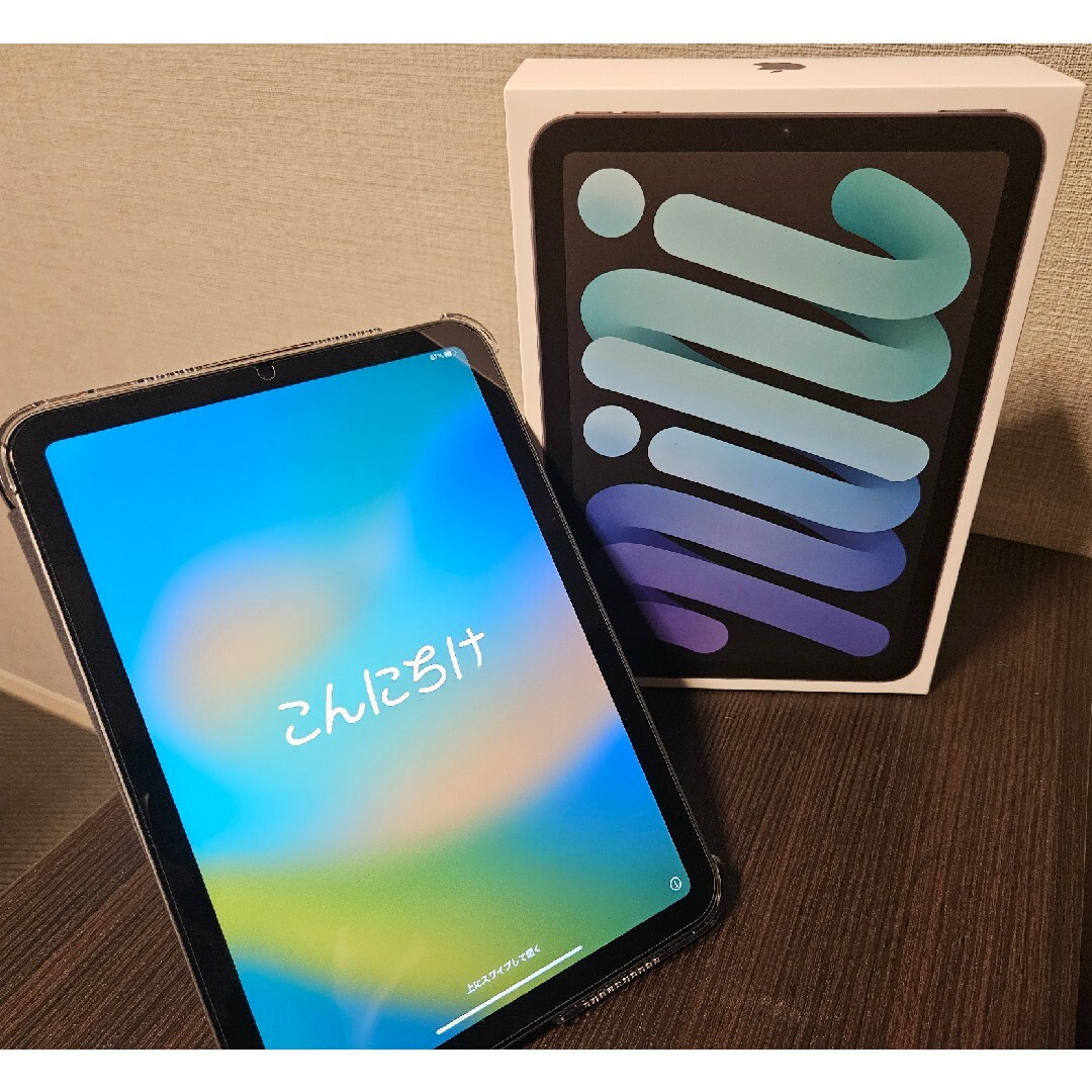 アップル iPad mini 第6世代 WiFi 256GB スペースグレイ アップル iPad mini 第6世代 WiFi 256GB スペースグレイ