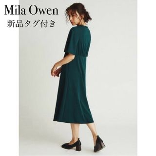 Mila Owen(ロングワンピース/マキシワンピース ・ グリーン Mila Owen(ロングワンピース/マキシワンピース ・ グリーン