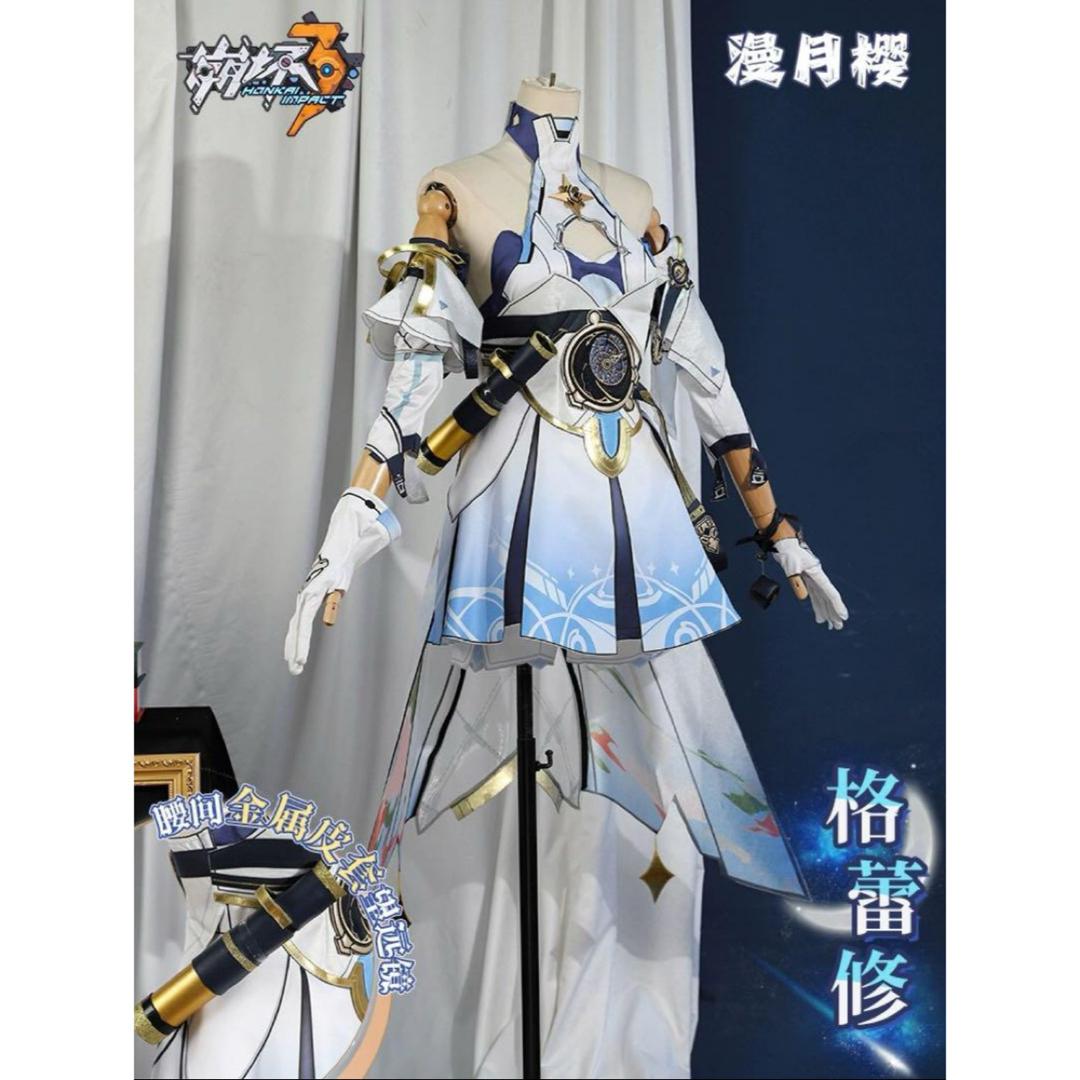 Z/X混沌の写し身(シークレット) 和らぐ Z/X混沌の写し身(シークレット) 和らぐ