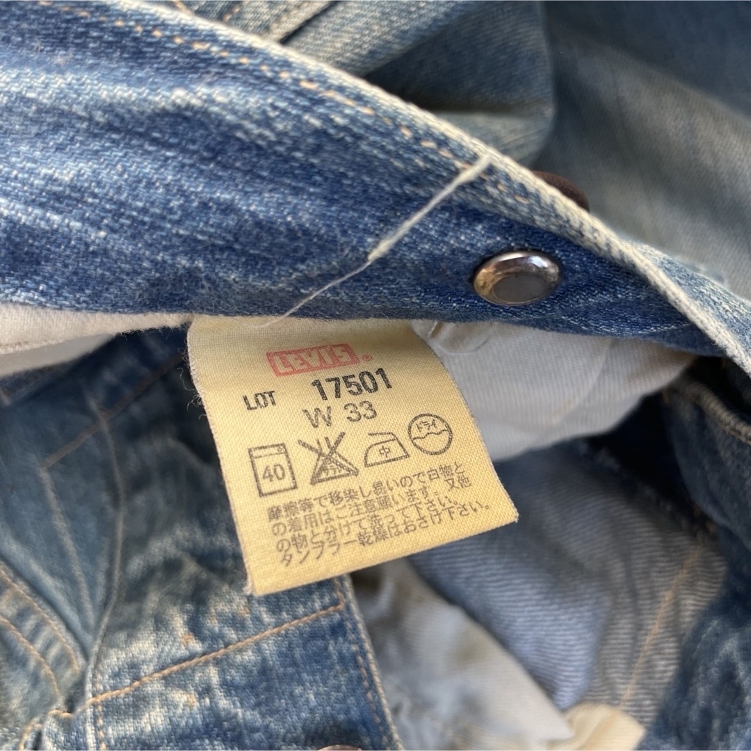 Levi's - 2003年製 Nevada リーバイス 501本限定 の通販 by Levi's - 2003年製 Nevada リーバイス 501本限定 の通販 by