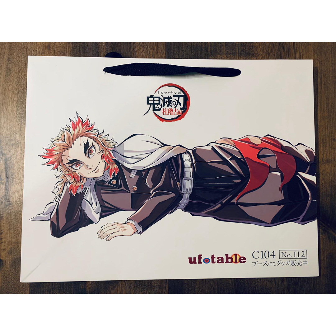 鬼滅の刃 C104 寝そべりイラストグッズセット 煉獄杏寿郎 会場 鬼滅の刃 C104 寝そべりイラストグッズセット 煉獄杏寿郎 会場