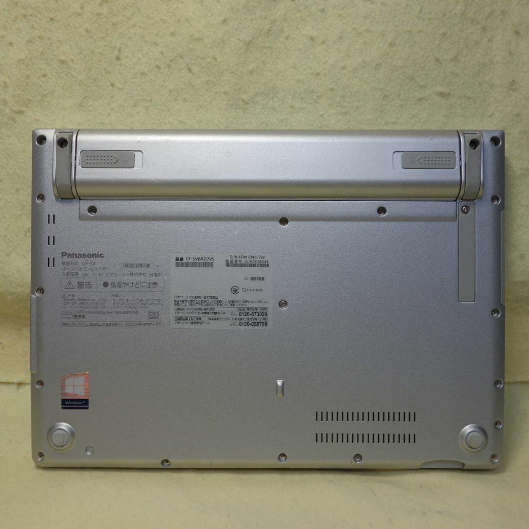 レッツノート SV8◇i5-8365U/SSD 256G/8G/軽量/電池長持ち レッツノート SV8◇i5-8365U/SSD 256G/8G/軽量/電池長持ち