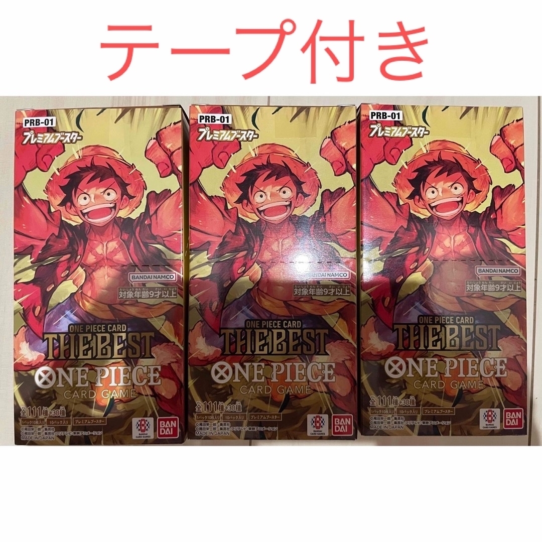 【半額】 中古】 やさしく学べる理科＝第1分野/創育 科学+技術