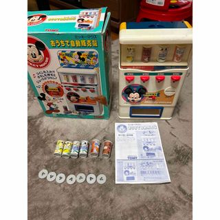 ミッキーマウス(ミッキーマウス)のミッキーマウスおうちで自動販売機　中古　箱説明書付き　レトロ　難あり(キャラクターグッズ)