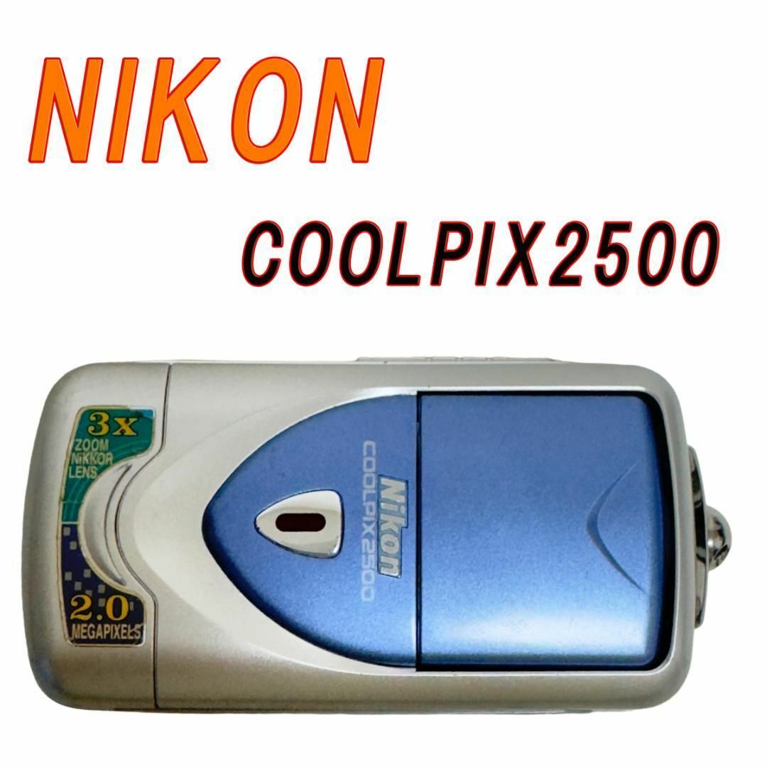NIKON COOLPIX2500 コンパクトデジタル ジャンク コンパクト NIKON COOLPIX2500 コンパクトデジタル ジャンク コンパクト