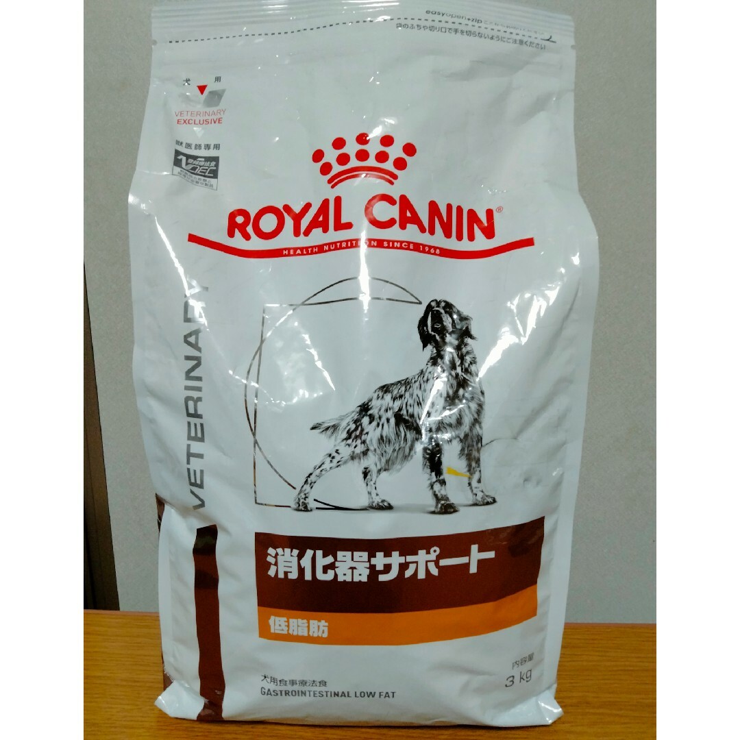 ロイヤルカナン 消化器サポート(賞味期限間近) 黄色 ロイヤルカナン 消化器サポート(賞味期限間近) 黄色