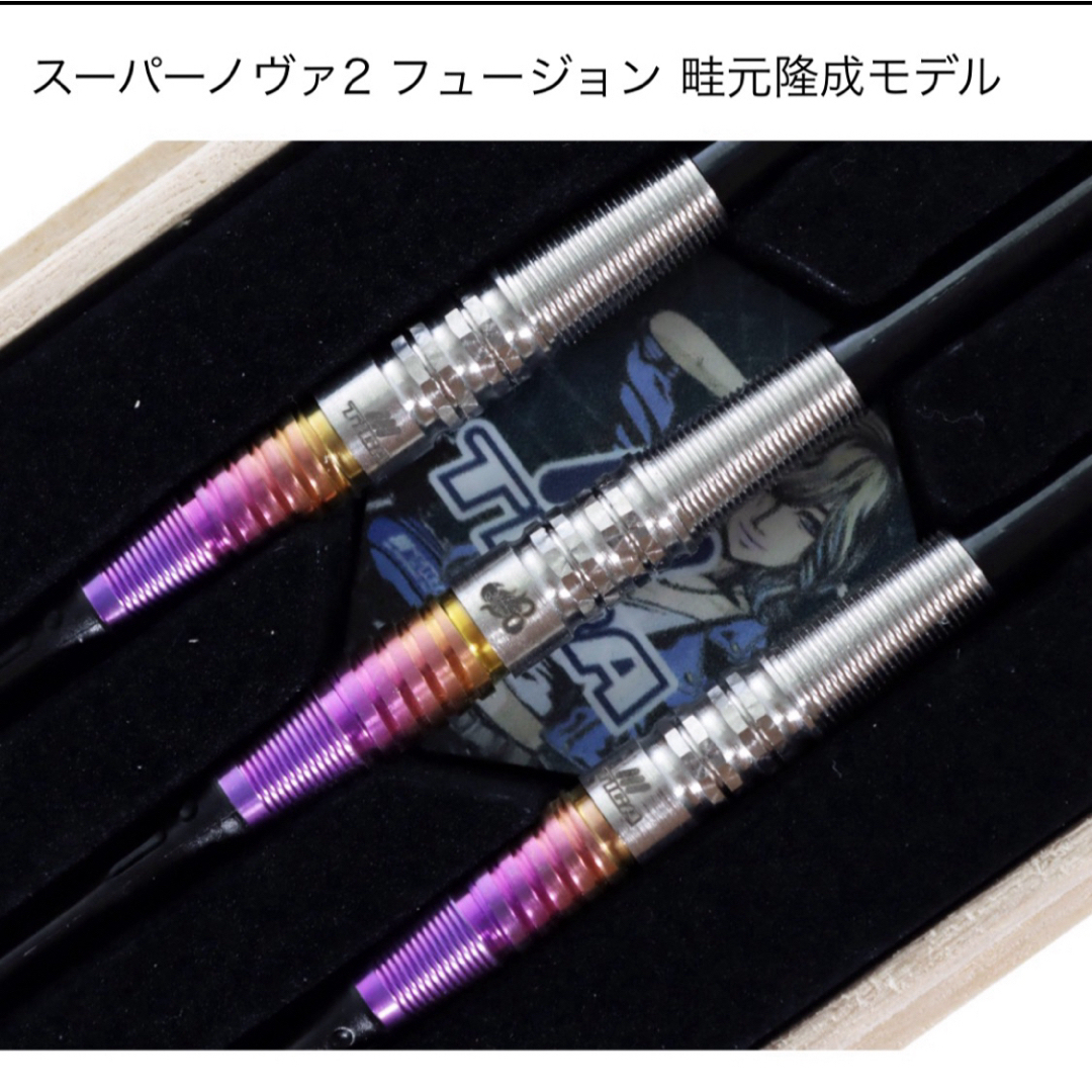 新品未使用 スーパーノヴァ2 フュージョン 畦元隆成モデル 新品未使用 スーパーノヴァ2 フュージョン 畦元隆成モデル