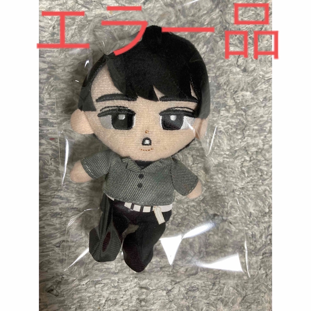 未使用 SnowMan すのチル 目黒蓮 エラー品の通販 by 's shop|ラクマ 未使用 SnowMan すのチル 目黒蓮 エラー品の通販 by 's shop|ラクマ
