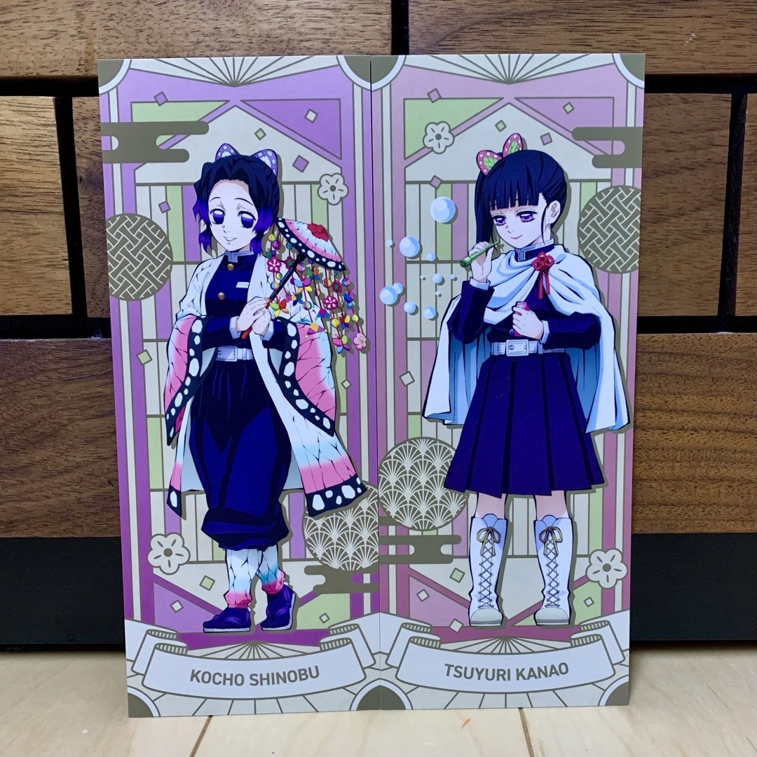 鬼滅の刃(キメツノヤイバ)の鬼滅の刃 ナムコ限定 胡蝶しのぶ 栗花落カナヲ 絵札 ノベルティ エンタメ/ホビーのおもちゃ/ぬいぐるみ(キャラクターグッズ)の商品写真