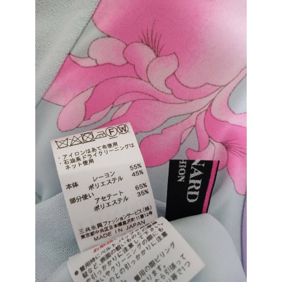 極美品】レオナール 極近年 トップス 42 極美品】レオナール 極近年 トップス 42